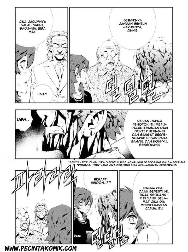 image-komik-the-breaker-new-waves-chapter-127-12/27