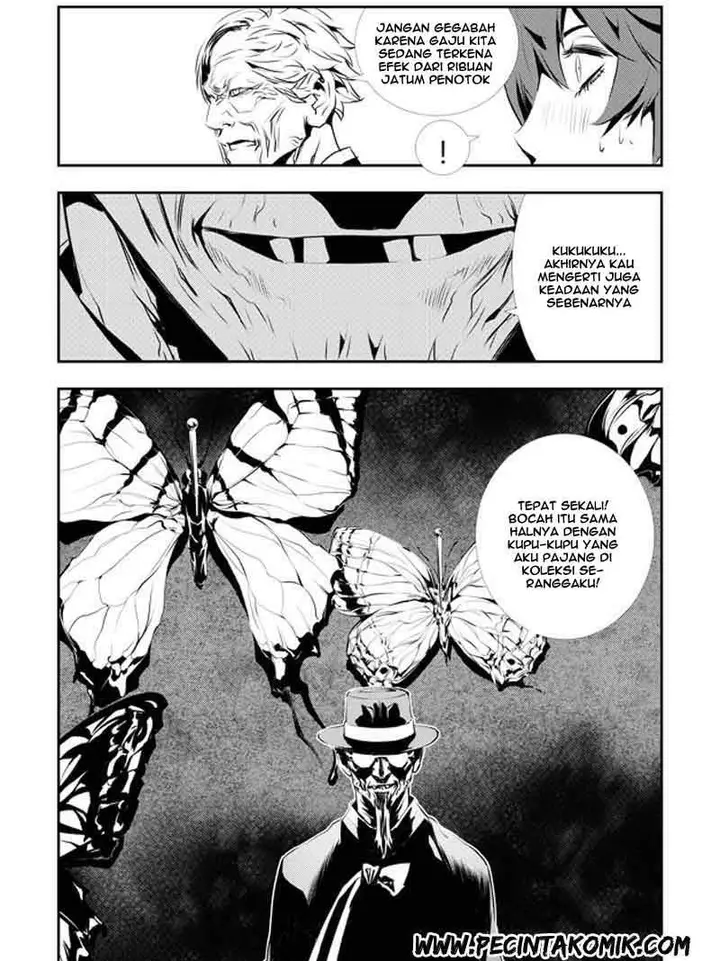 image-komik-the-breaker-new-waves-chapter-127-17/27