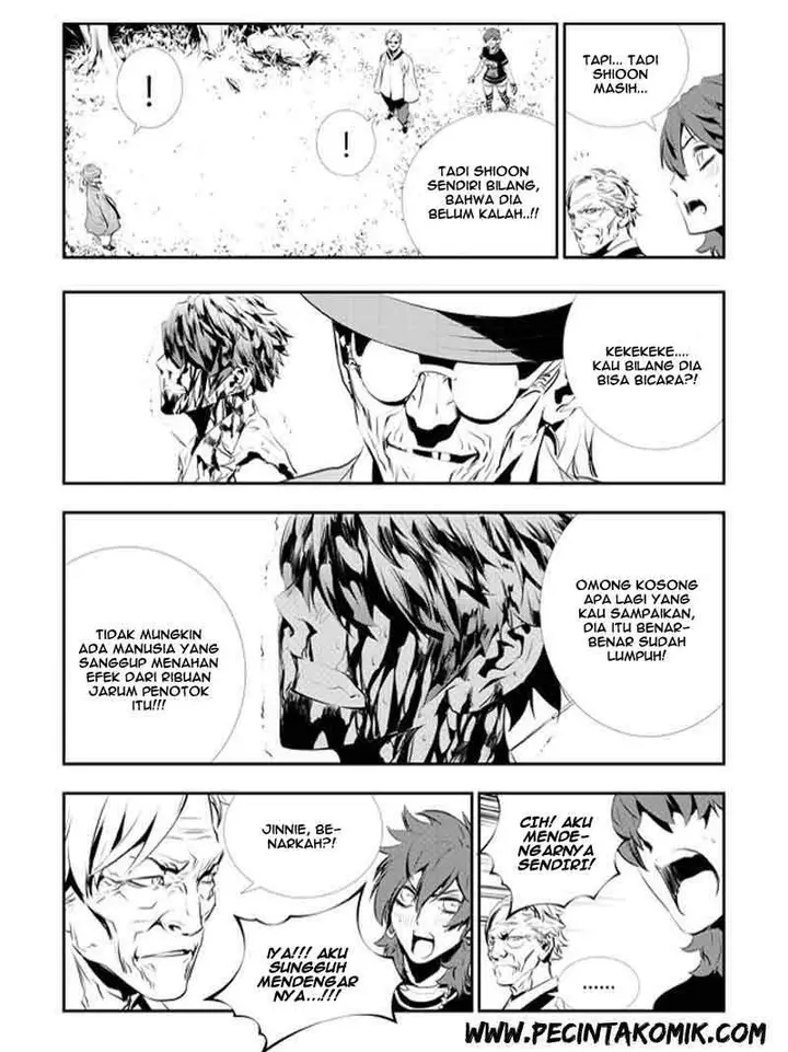 image-komik-the-breaker-new-waves-chapter-127-20/27
