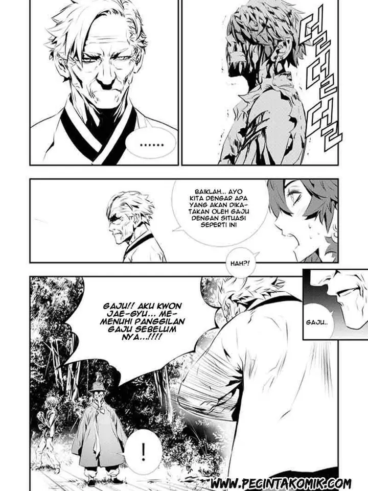 image-komik-the-breaker-new-waves-chapter-127-21/27
