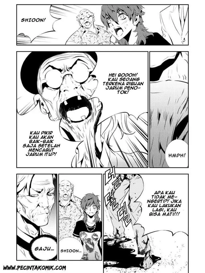 image-komik-the-breaker-new-waves-chapter-128-7/32