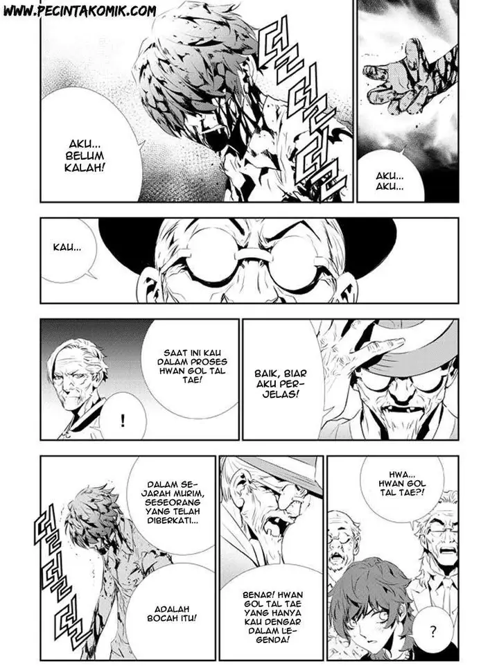 image-komik-the-breaker-new-waves-chapter-128-8/32