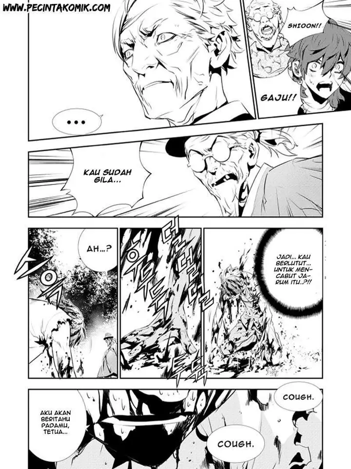 image-komik-the-breaker-new-waves-chapter-128-17/32
