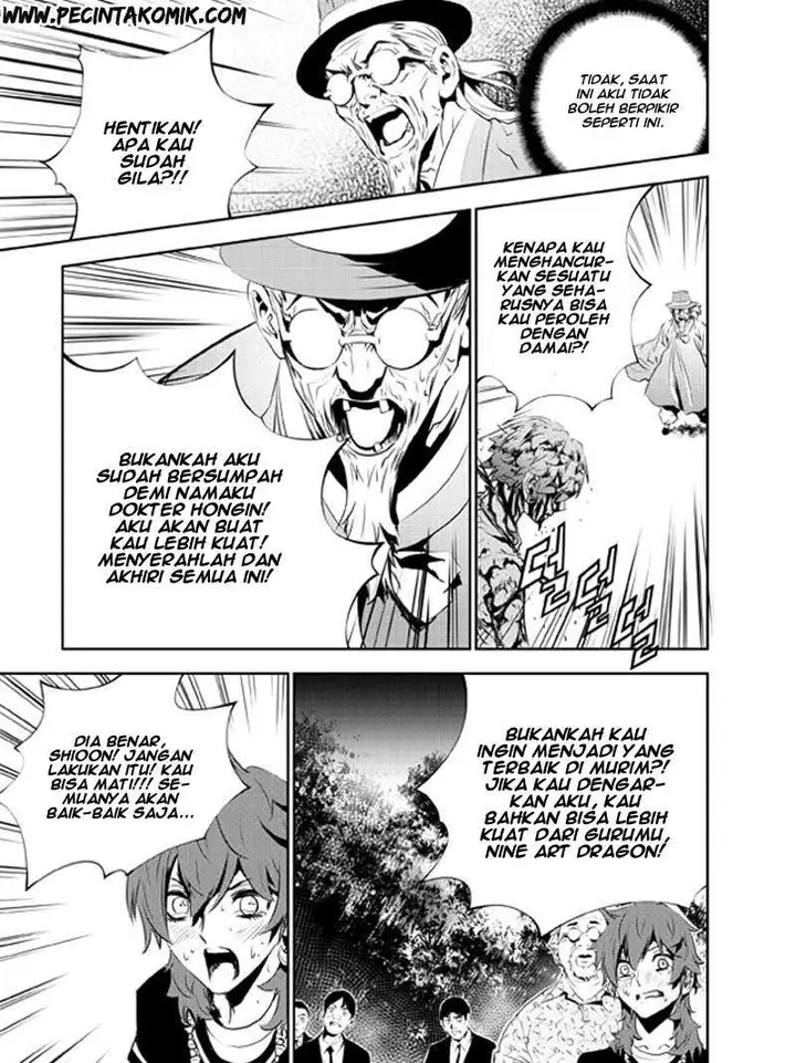 image-komik-the-breaker-new-waves-chapter-128-20/32