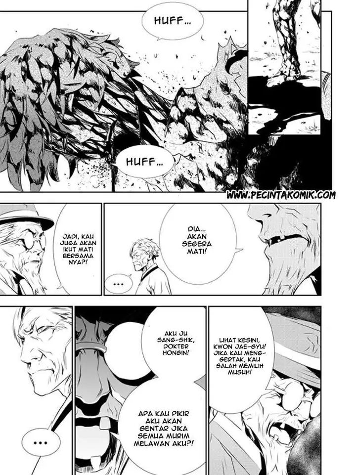 image-komik-the-breaker-new-waves-chapter-128-28/32