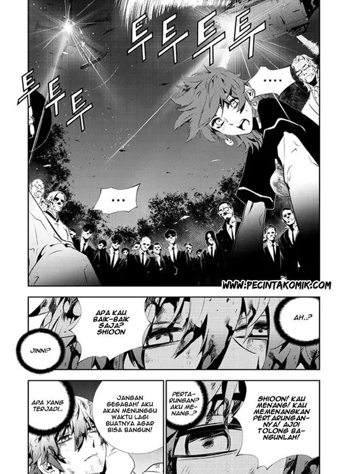 image-komik-the-breaker-new-waves-chapter-129-5/24