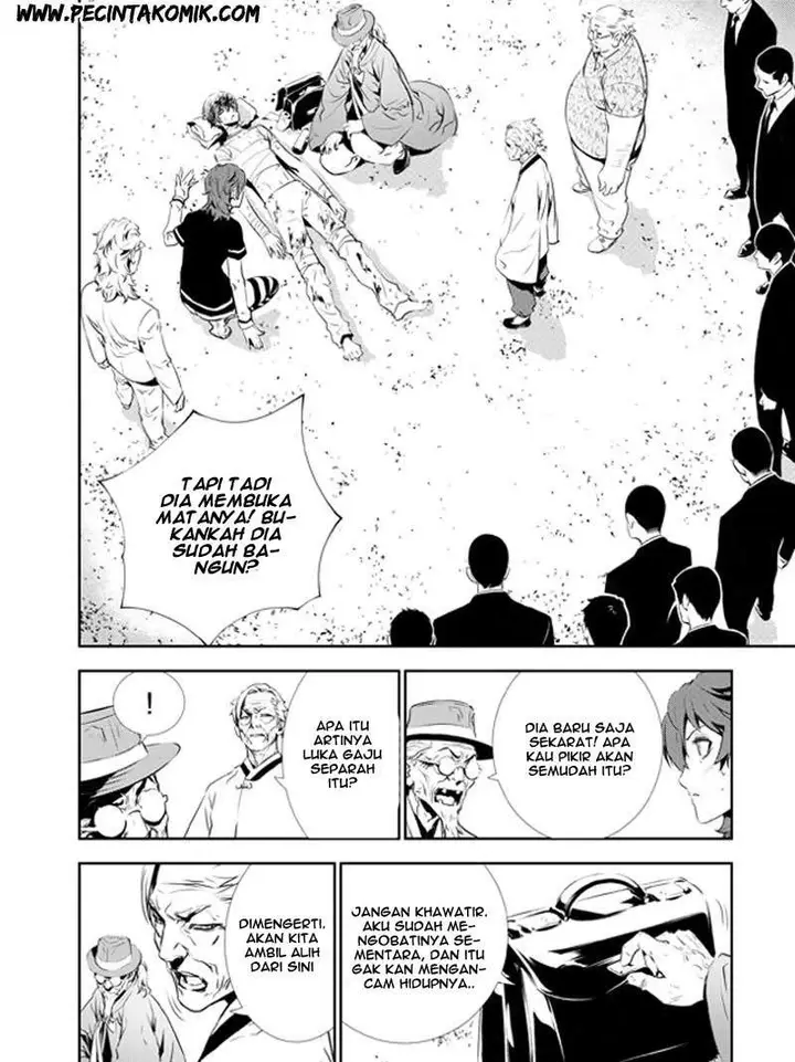 image-komik-the-breaker-new-waves-chapter-129-6/24