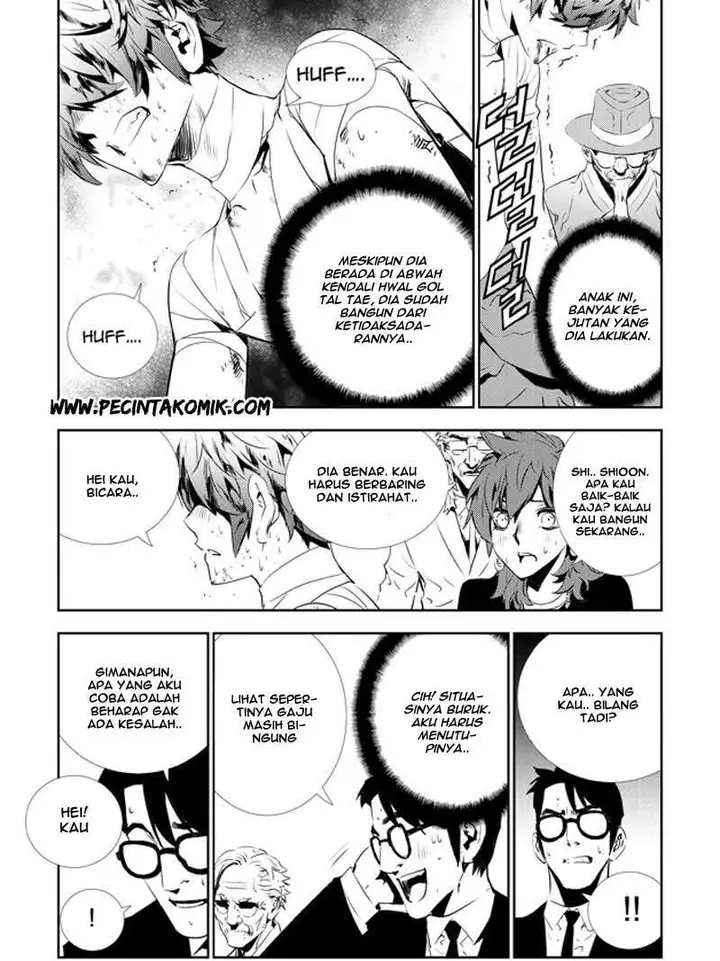 image-komik-the-breaker-new-waves-chapter-129-11/24