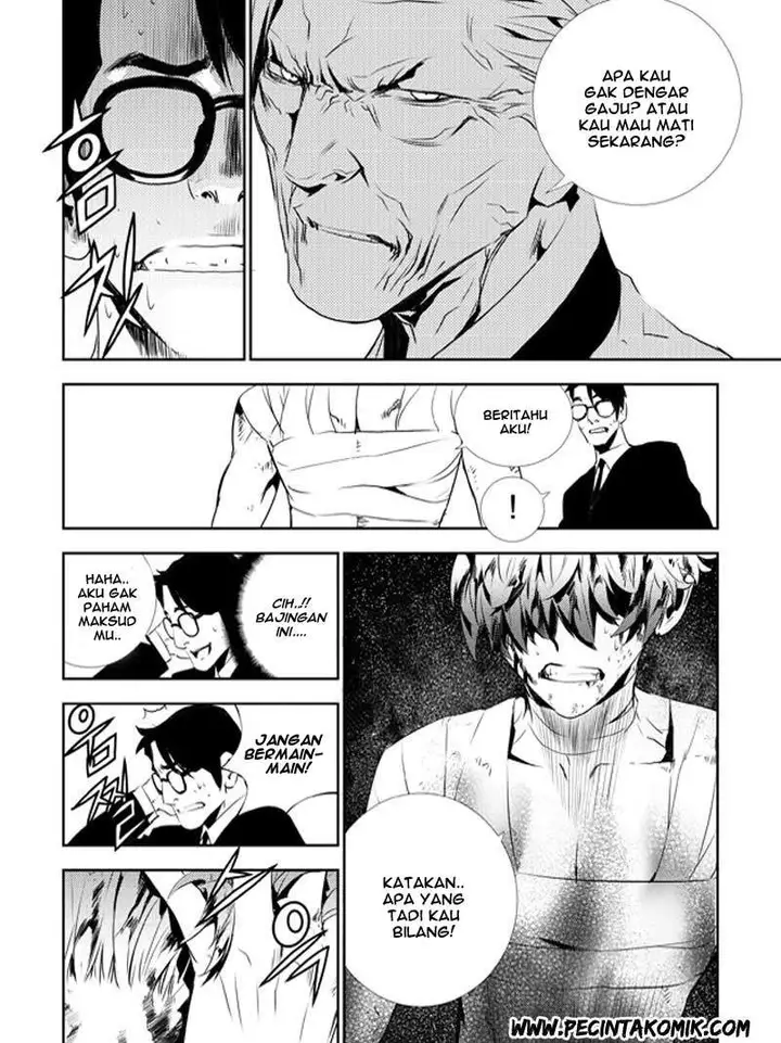 image-komik-the-breaker-new-waves-chapter-129-12/24