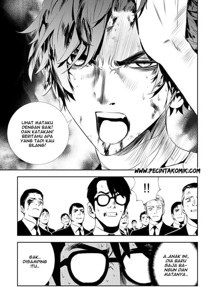 image-komik-the-breaker-new-waves-chapter-129-13/24