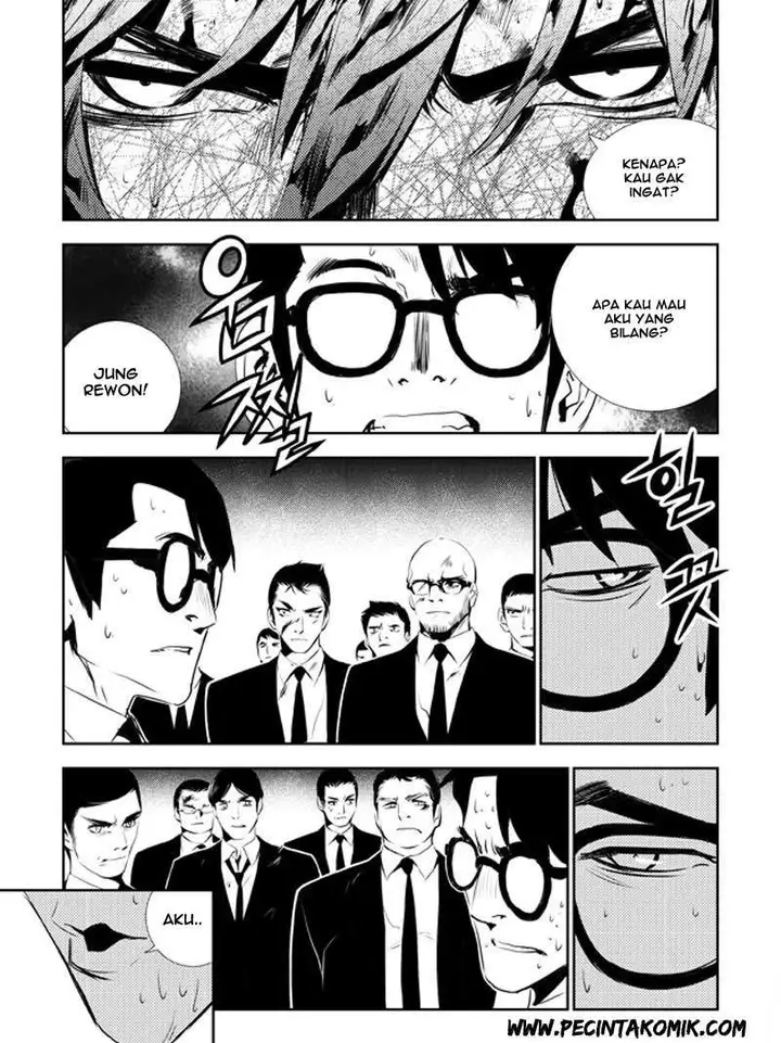 image-komik-the-breaker-new-waves-chapter-129-15/24