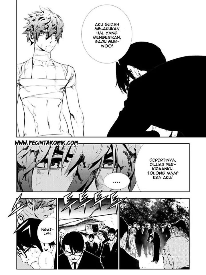 image-komik-the-breaker-new-waves-chapter-129-16/24