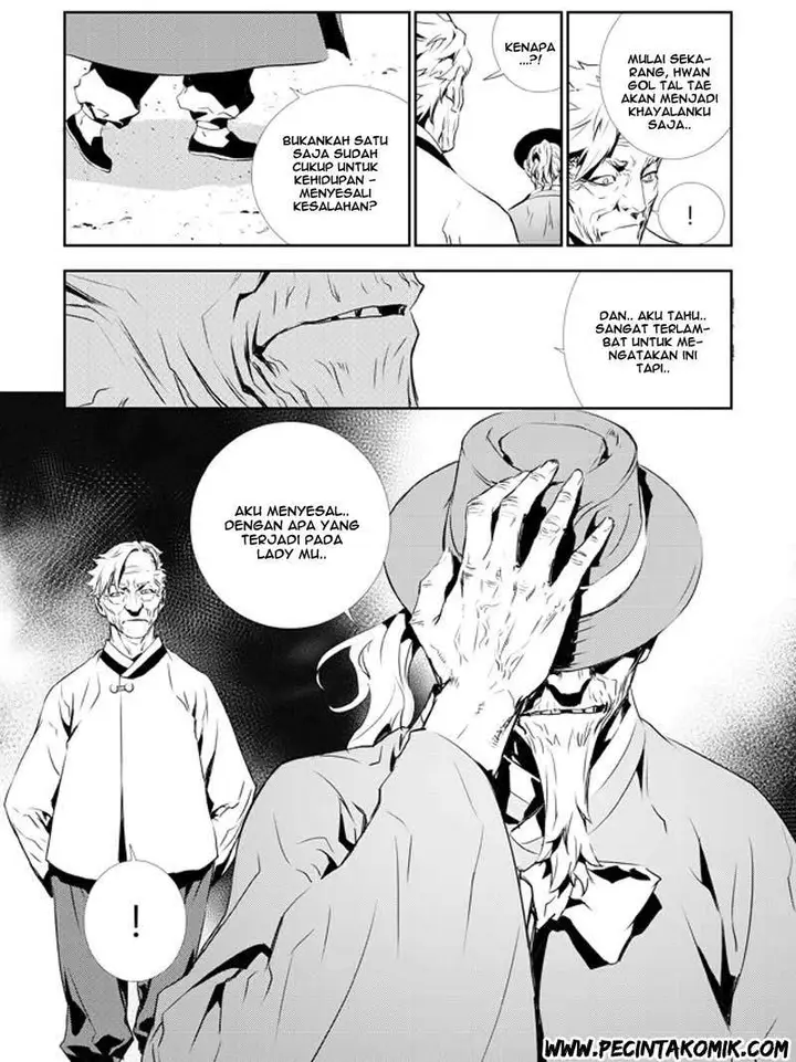 image-komik-the-breaker-new-waves-chapter-129-20/24