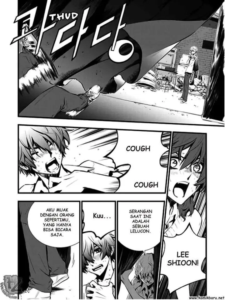 image-komik-the-breaker-new-waves-chapter-13-8/21