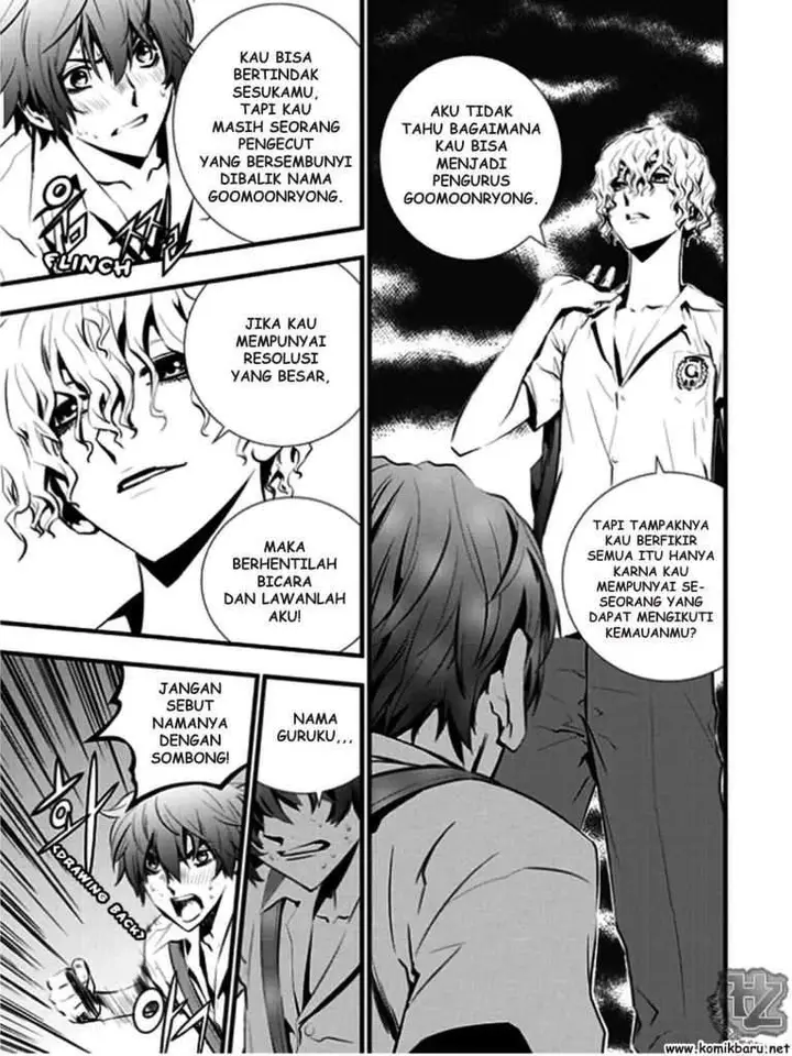 image-komik-the-breaker-new-waves-chapter-13-9/21