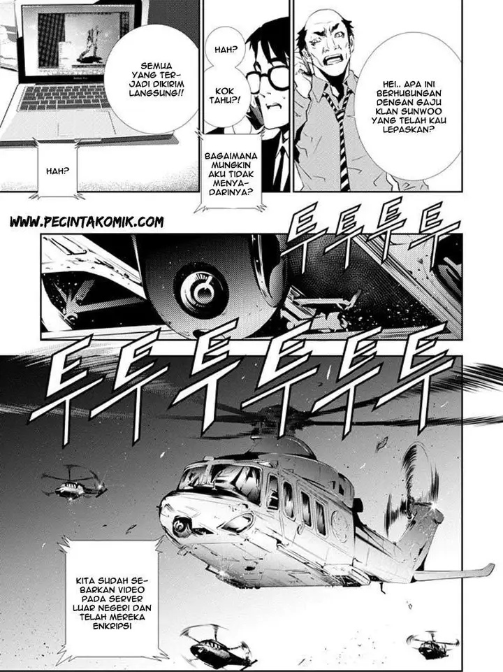 image-komik-the-breaker-new-waves-chapter-130-3/22