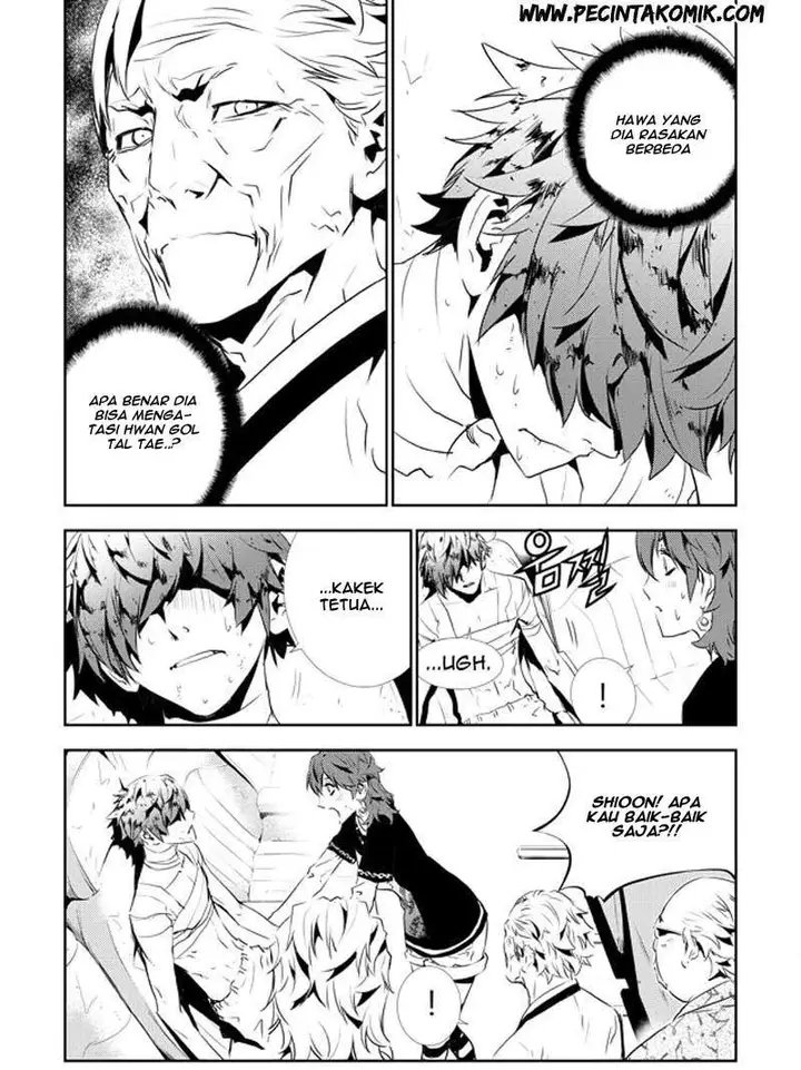 image-komik-the-breaker-new-waves-chapter-130-6/22