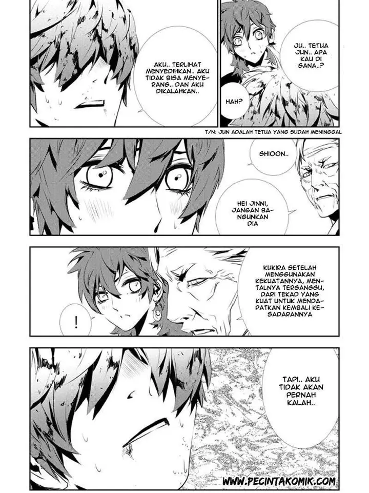 image-komik-the-breaker-new-waves-chapter-130-7/22