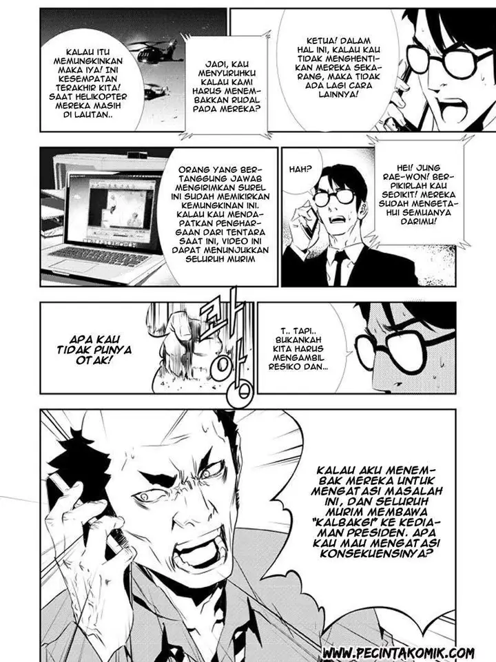 image-komik-the-breaker-new-waves-chapter-130-10/22