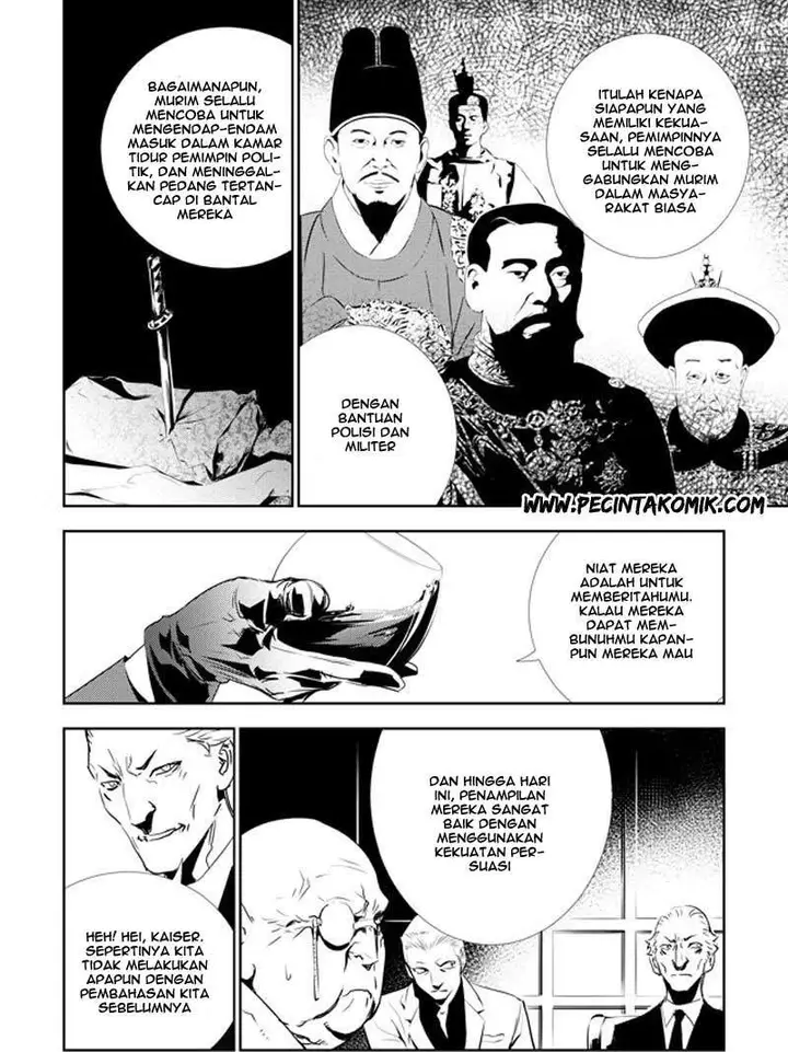 image-komik-the-breaker-new-waves-chapter-130-12/22