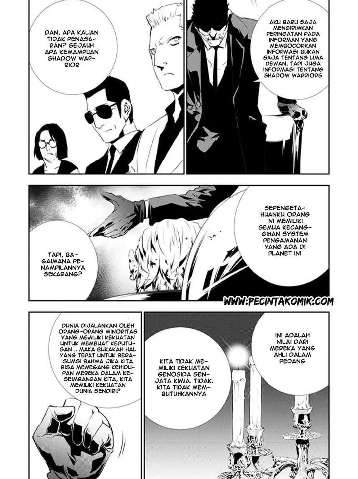 image-komik-the-breaker-new-waves-chapter-130-16/22