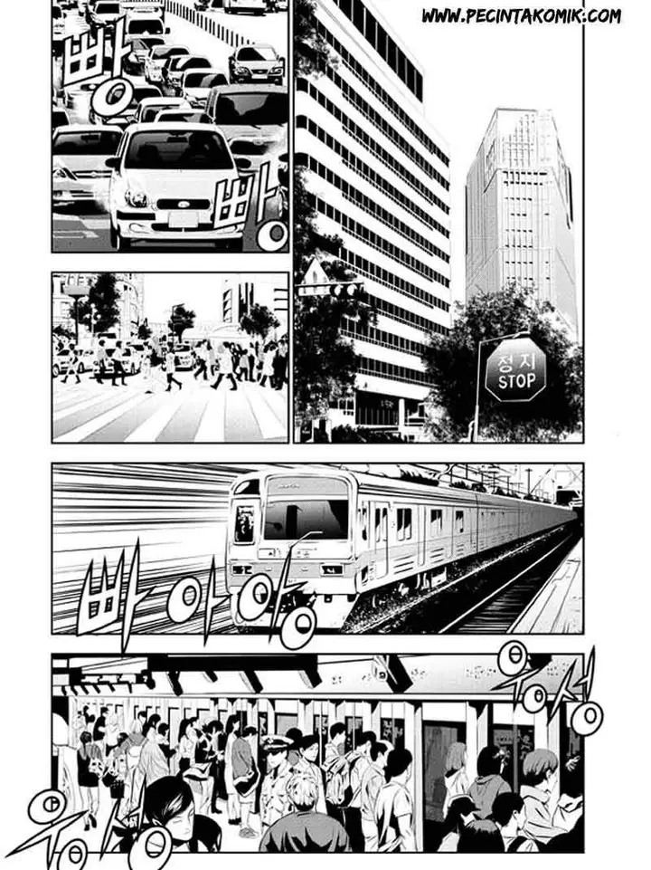 image-komik-the-breaker-new-waves-chapter-131-1/22