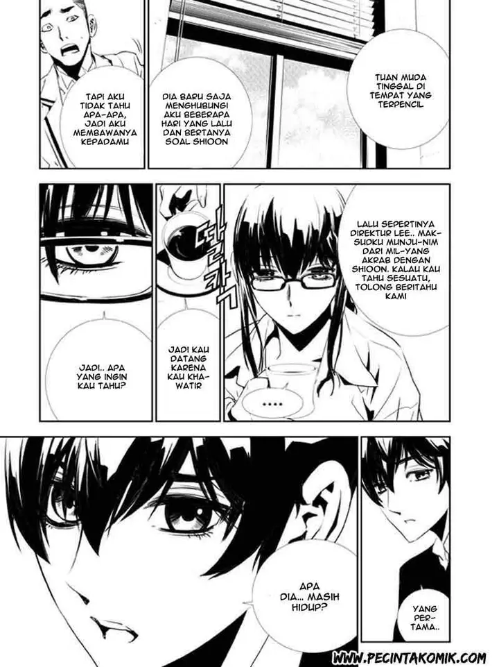 image-komik-the-breaker-new-waves-chapter-131-6/22