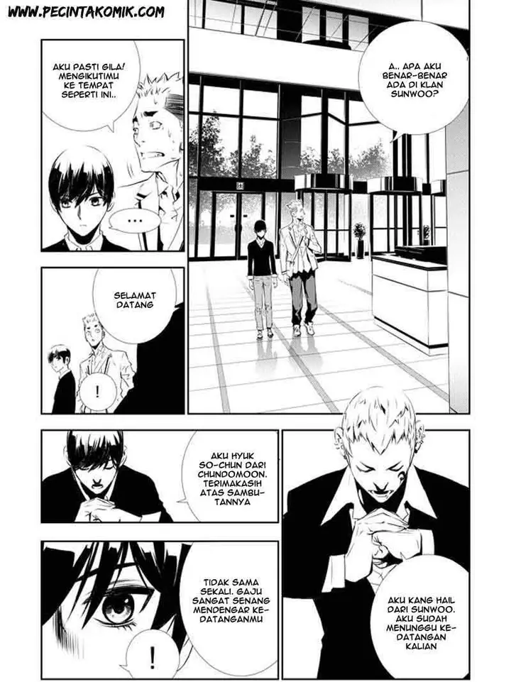 image-komik-the-breaker-new-waves-chapter-131-11/22