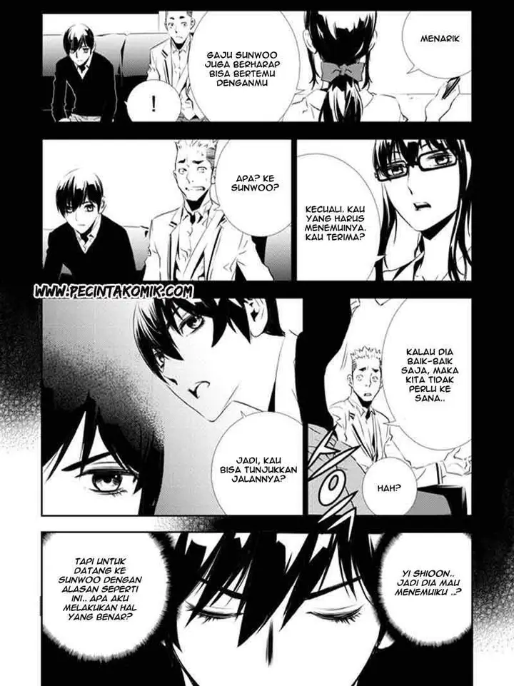 image-komik-the-breaker-new-waves-chapter-131-15/22
