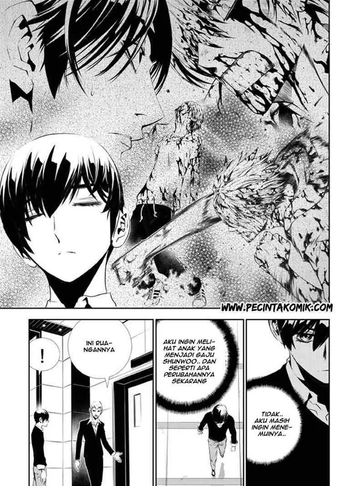 image-komik-the-breaker-new-waves-chapter-131-16/22