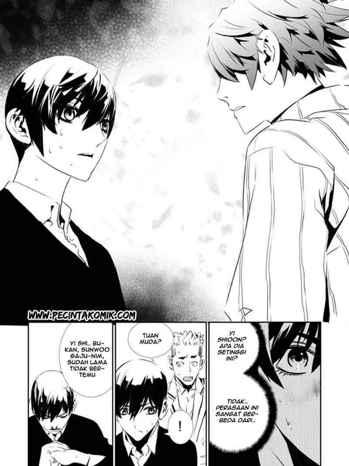 image-komik-the-breaker-new-waves-chapter-131-19/22