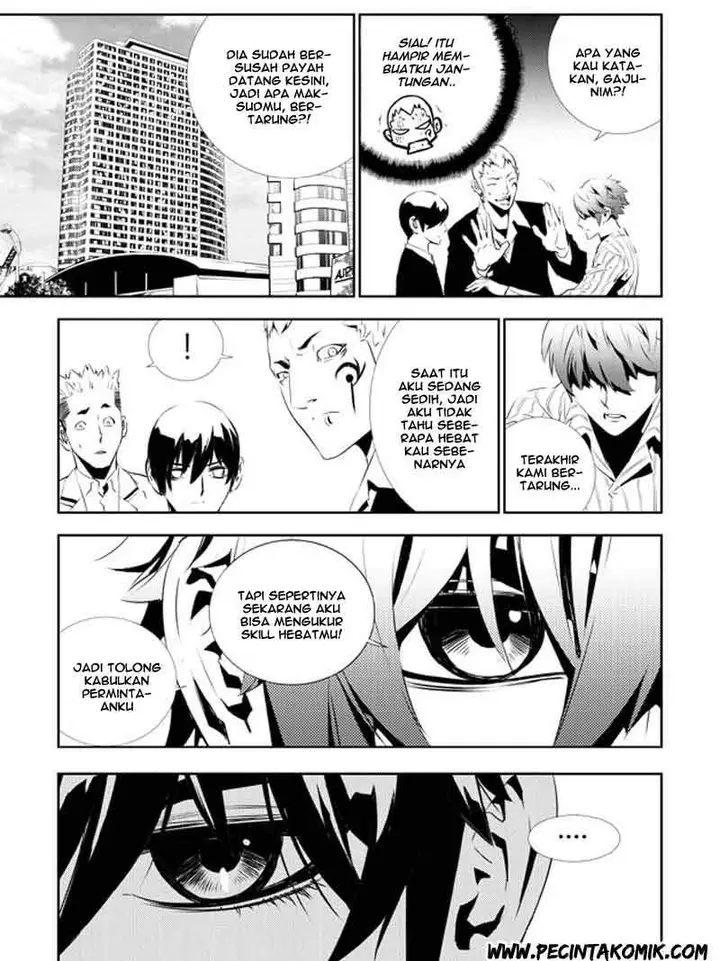 image-komik-the-breaker-new-waves-chapter-132-4/23