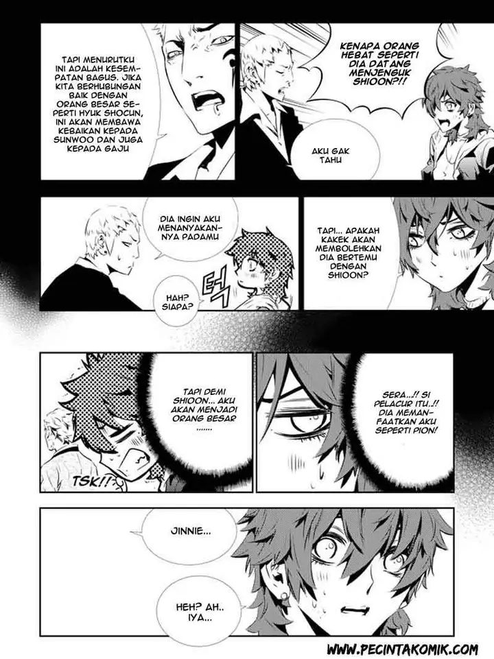 image-komik-the-breaker-new-waves-chapter-132-7/23