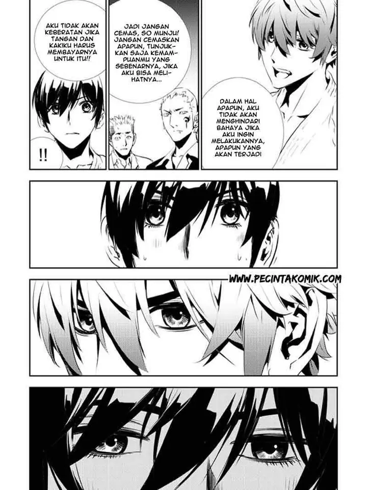 image-komik-the-breaker-new-waves-chapter-133-13/21