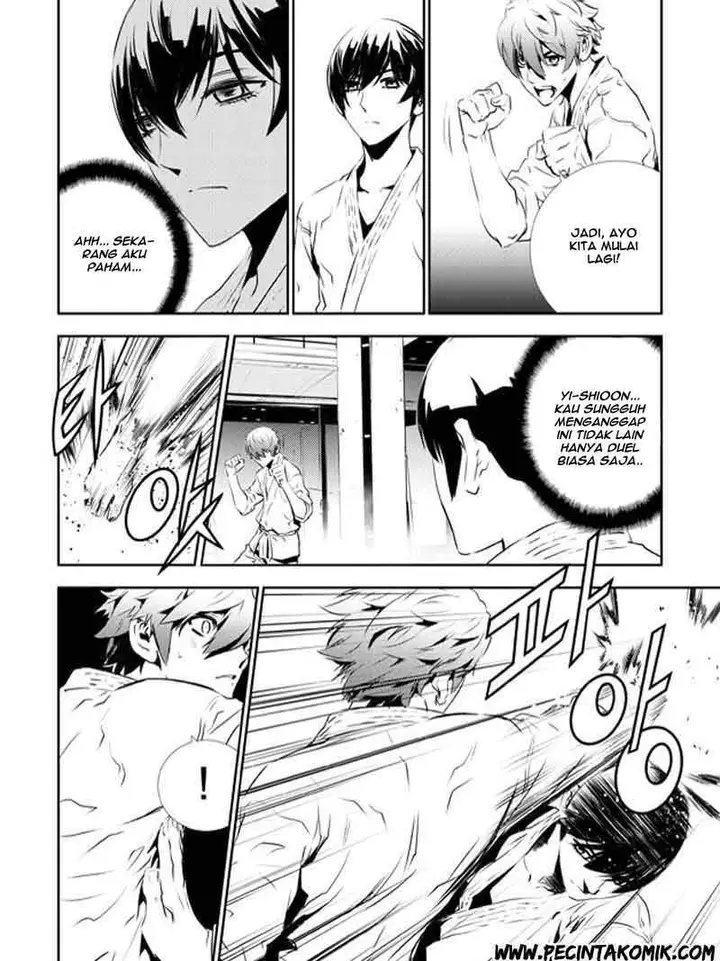 image-komik-the-breaker-new-waves-chapter-133-14/21