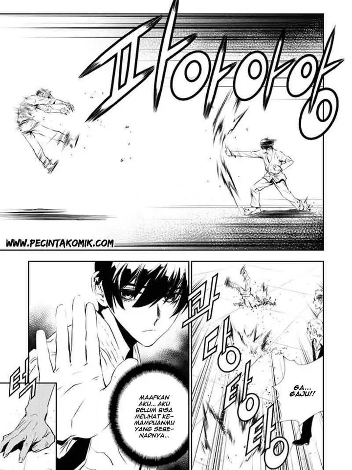 image-komik-the-breaker-new-waves-chapter-133-15/21