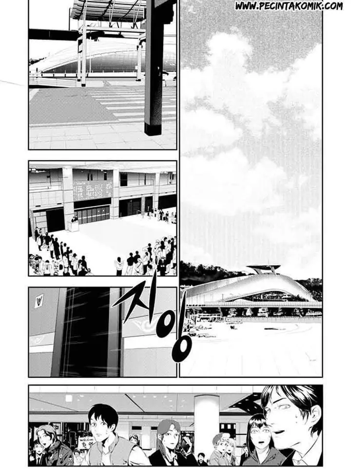 image-komik-the-breaker-new-waves-chapter-133-18/21