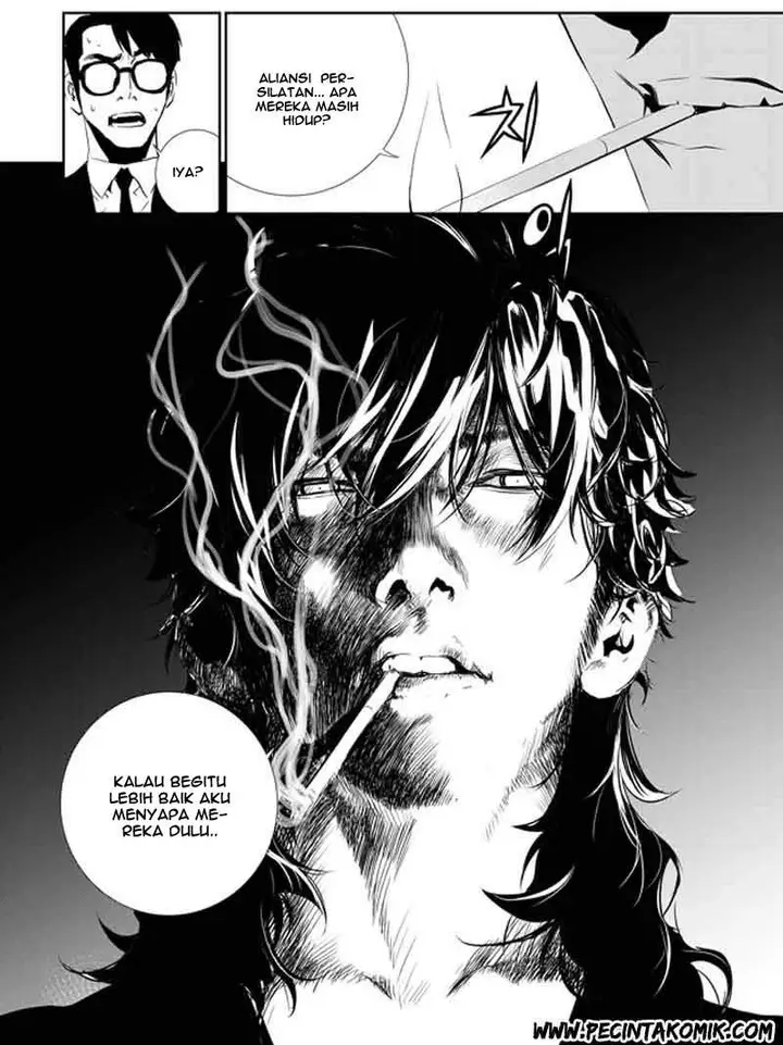 image-komik-the-breaker-new-waves-chapter-134-12/17