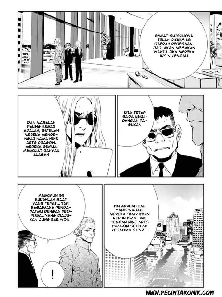image-komik-the-breaker-new-waves-chapter-135-14/19
