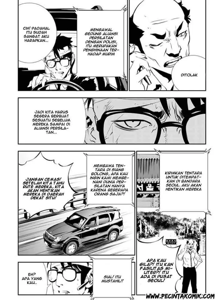 image-komik-the-breaker-new-waves-chapter-135-15/19
