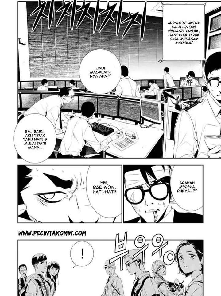 image-komik-the-breaker-new-waves-chapter-135-16/19