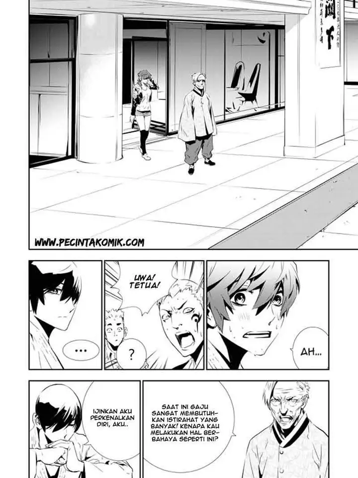 image-komik-the-breaker-new-waves-chapter-136-13/16