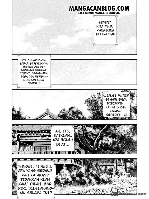 image-komik-the-breaker-new-waves-chapter-139-5/20