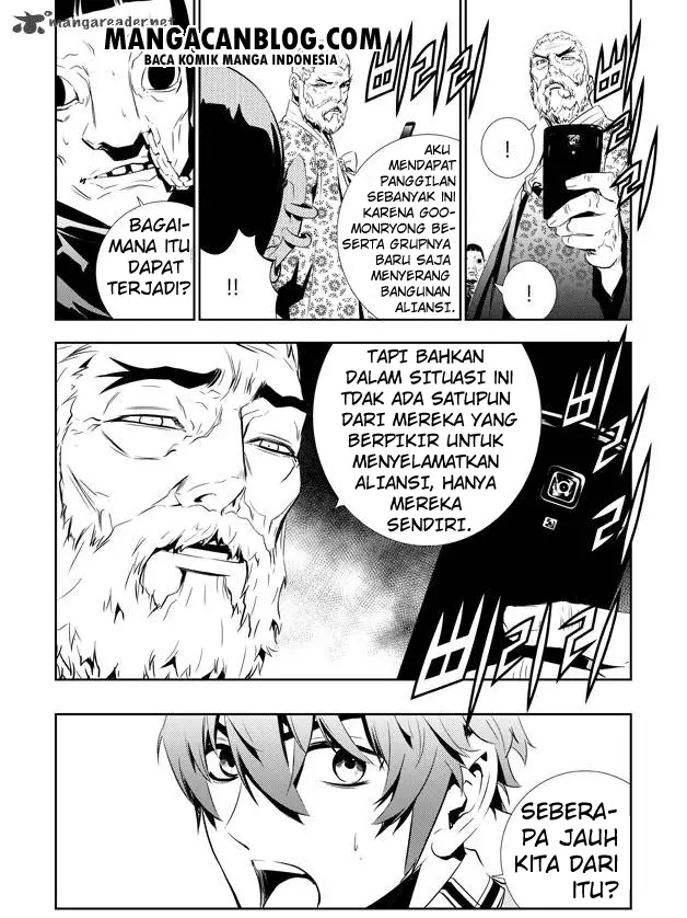 image-komik-the-breaker-new-waves-chapter-139-10/20