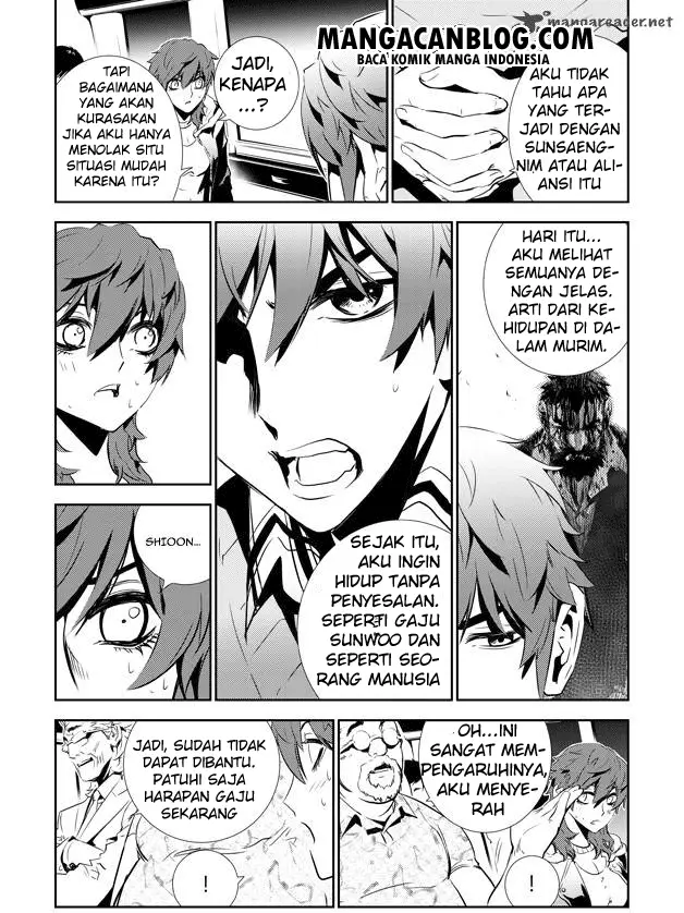image-komik-the-breaker-new-waves-chapter-139-14/20