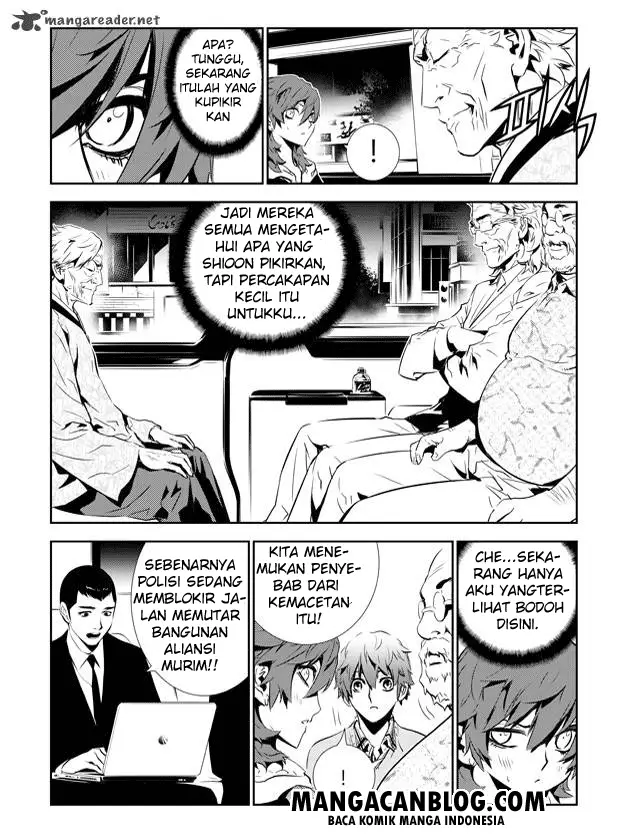 image-komik-the-breaker-new-waves-chapter-139-15/20