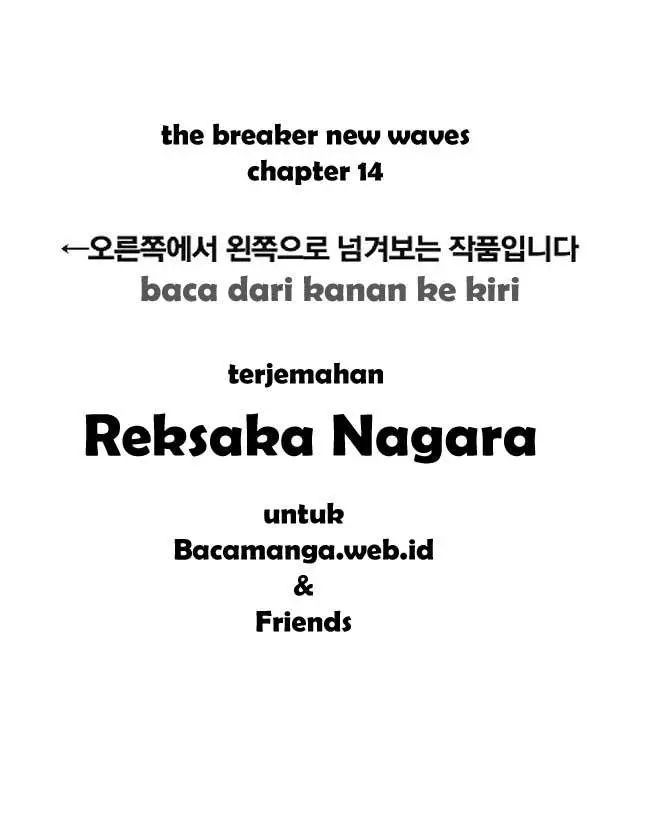 image-komik-the-breaker-new-waves-chapter-14-0/23