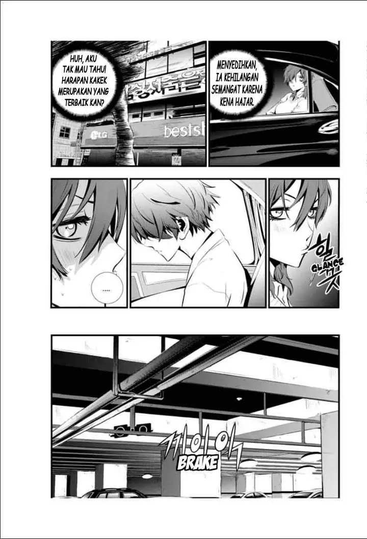 image-komik-the-breaker-new-waves-chapter-14-7/23