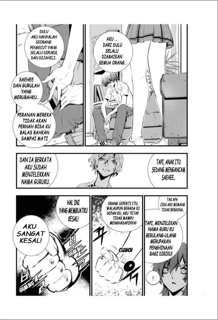 image-komik-the-breaker-new-waves-chapter-14-12/23