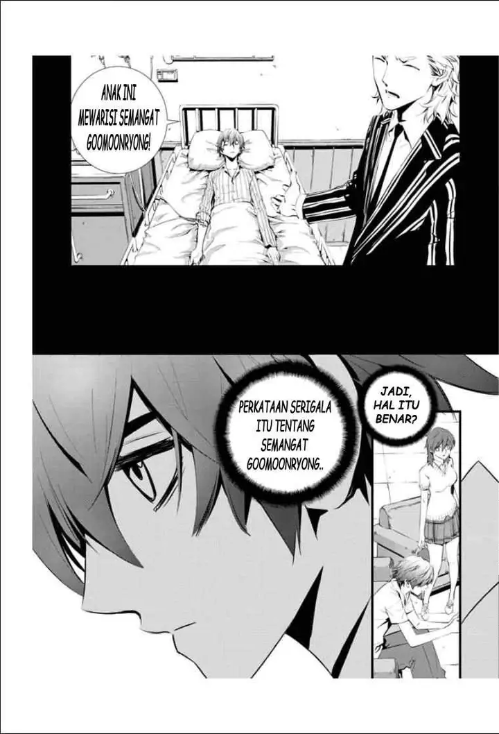 image-komik-the-breaker-new-waves-chapter-14-15/23